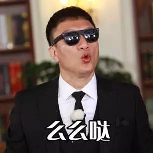 跑遍大半个合肥终于找到“好先生”同款,释放你体内的洪荒“吃”