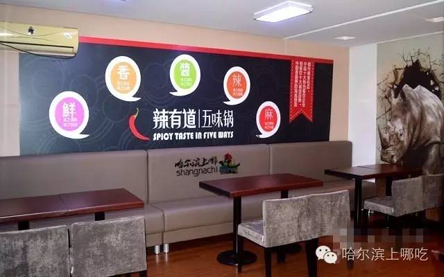 曾经独领风骚的石头马路，如今全是美食在召唤！