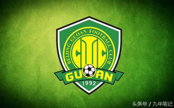 北京国安btv直播,北京国安亚冠决赛直播