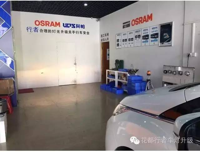 新奥德赛保养灯复位,奥德塞新车升级