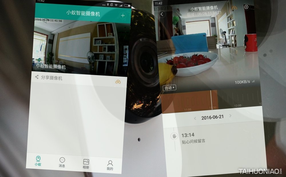 小蚁智能摄像机最新款,小蚁智能摄像机评测