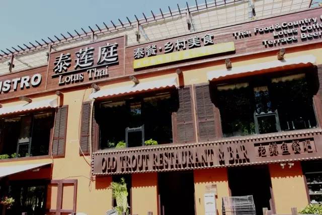 388元住酒店,350元在泰国住宿