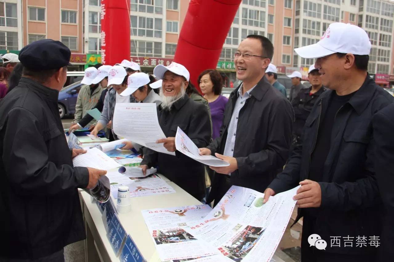 西吉县商业广场在哪,西吉商业广场视频