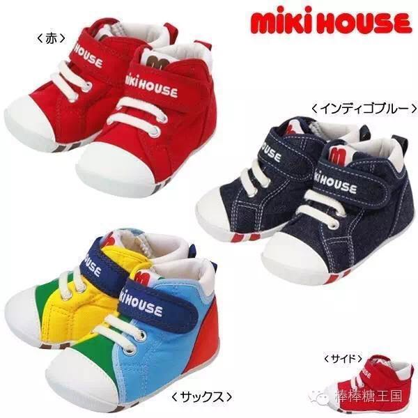 mikihouse宝宝鞋怎么样,从哪里买mikihouse宝宝鞋