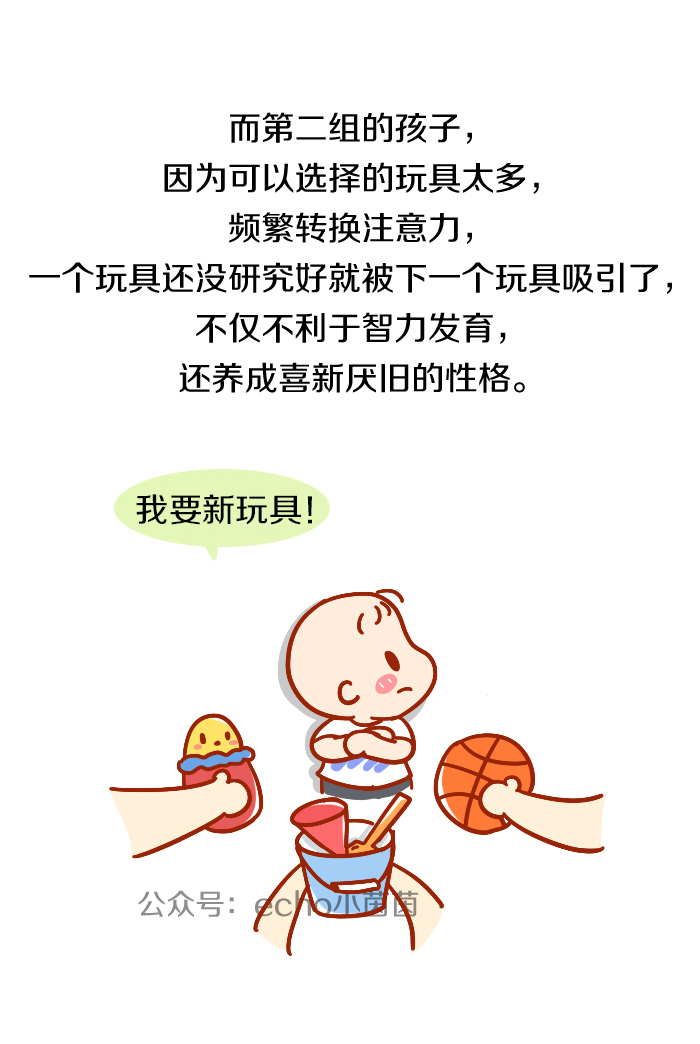 一位妈妈的自责听后让无数人泪奔,一位妈妈的血泪教训