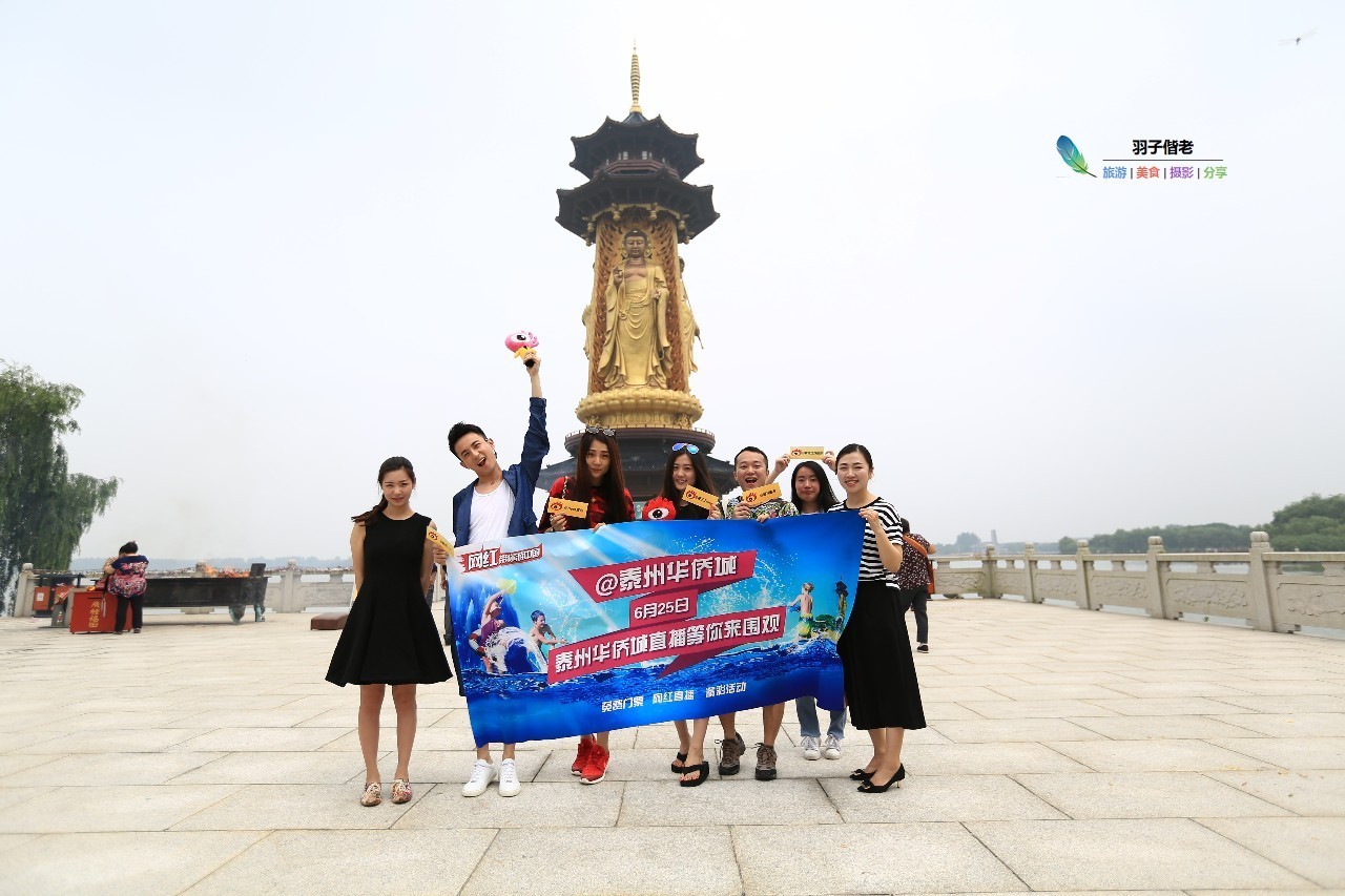 水世界冰雪嘉年华,水狂欢水世界多少钱