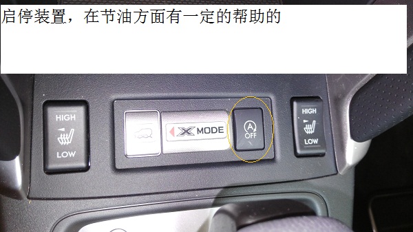 斯巴鲁sti森林人2.5t试驾视频,斯巴鲁森林人2.0燃油版试驾视频