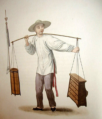 三百六十行行行出状元你知道吗,三百六十行行行出状元闽南歌