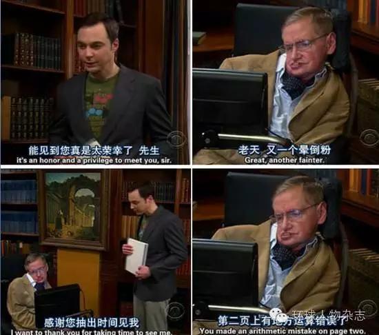 霍金是怎么知道这么多的,霍金真实秘密
