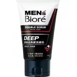 男士护肤爆款top1,男士十大顶级护肤品排行榜前十名