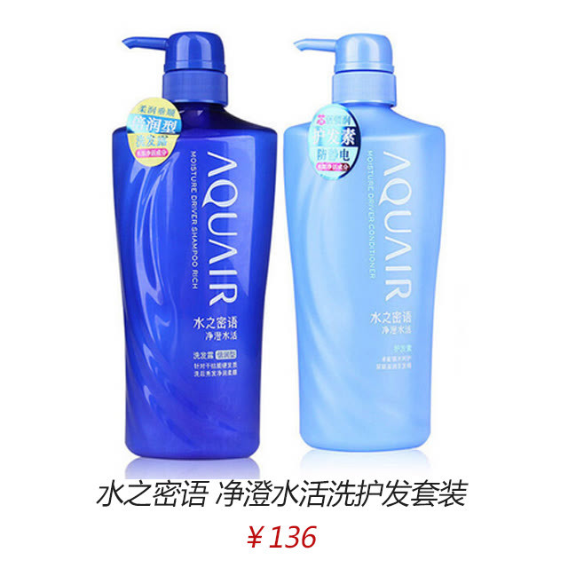 井柏然男装周放大招这美少女战士同款刘海可不是闹的