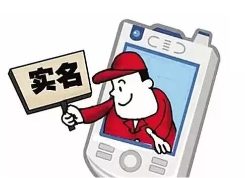 支付宝和微信实名一致,支付宝实名和微信实名有什么区别