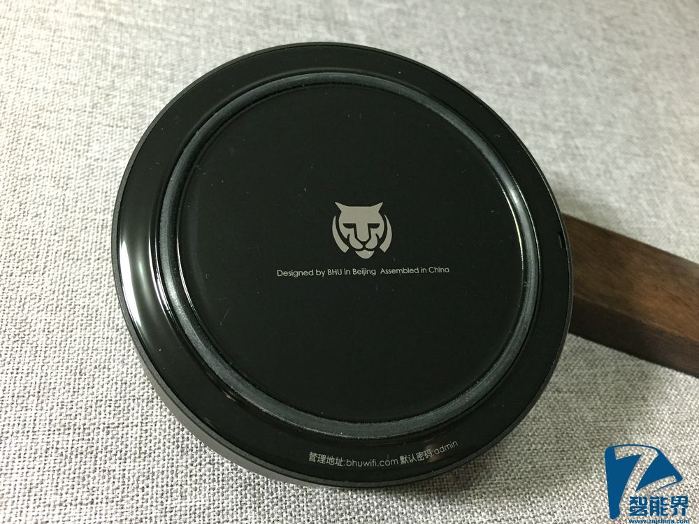 一款简美之作——必虎智能路由器