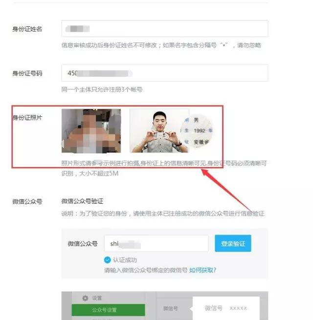 认证qq空间,qq空间登录不了怎么办