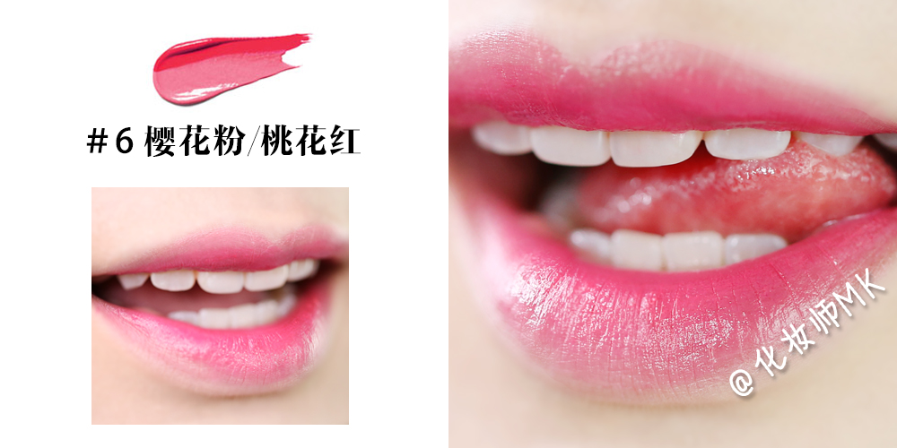 兰芝双色立体唇膏如何涂,兰芝双色唇膏哪个好看