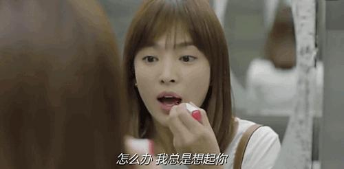 兰芝双色立体唇膏如何涂,兰芝双色唇膏哪个好看