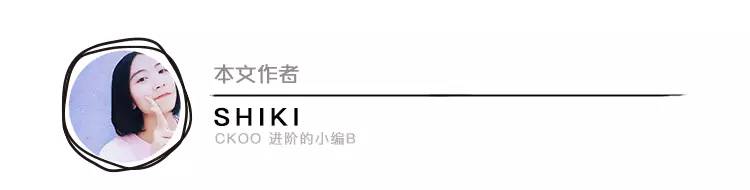 鐧絫骞充环鍝佺墝,鐧絫骞充环鎺ㄨ崘搴楅摵