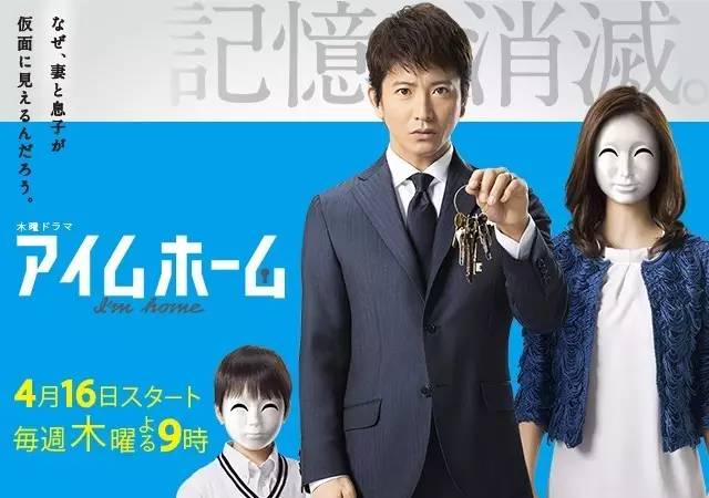 豆瓣高分日剧电视剧排行榜前十名,日剧推荐排行榜最新剧