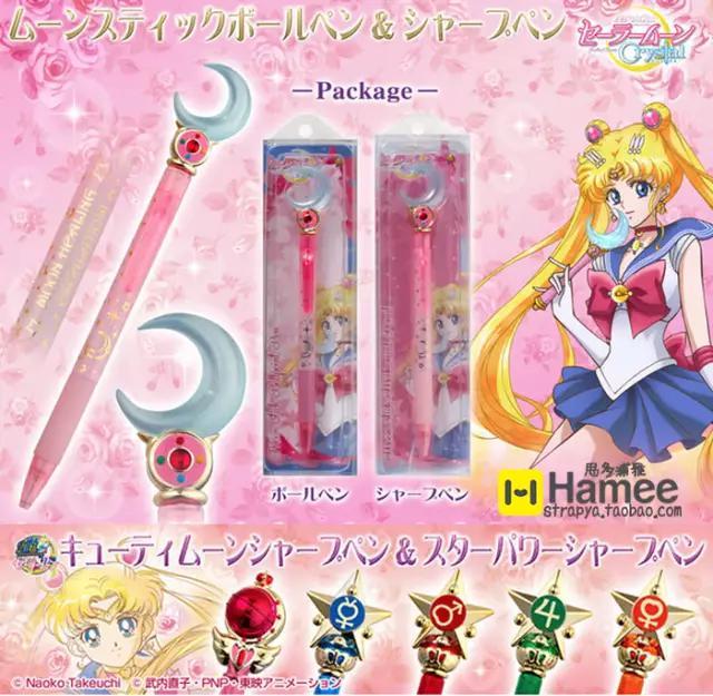 少女心爆棚！美少女战士20周年系列及近期周边