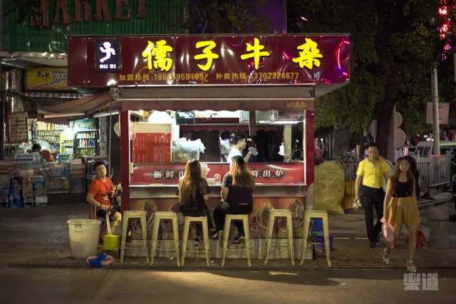 珠海的莲花路,珠海以前的莲花路