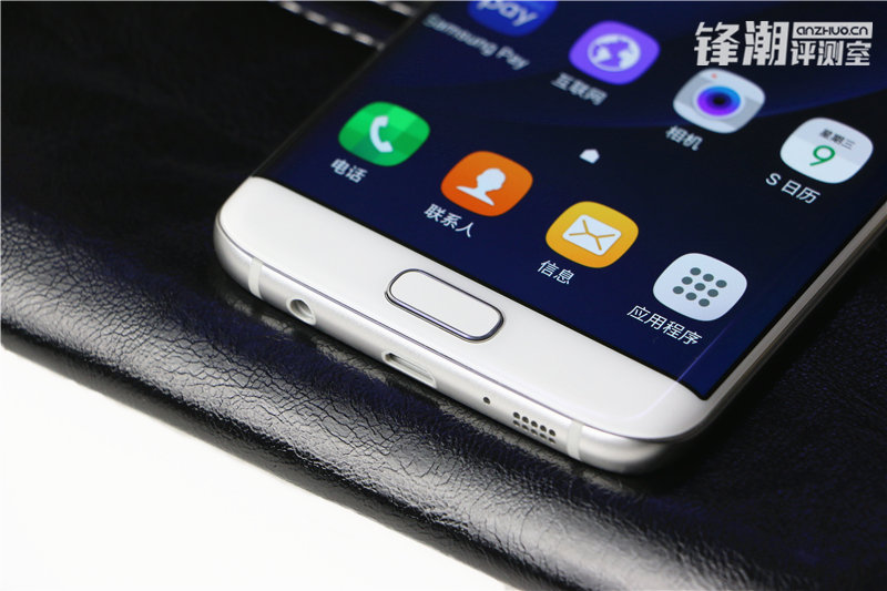 2016三星galaxys7edge,2017三星s7edge价格