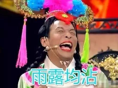 拼关系走后门!合肥买房啥时才能“雨露均沾”?网友求安徽省长关注房价