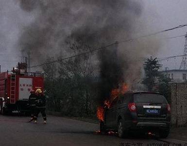 科帕奇自燃,一声巨响把我从梦中惊醒英文