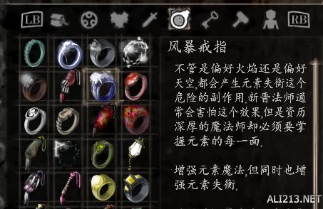 《盐和避难所》全击杀全收集手残*教邪**流四周目通关心得