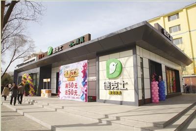 不同风格的青城驿站,最美的青城驿站排名