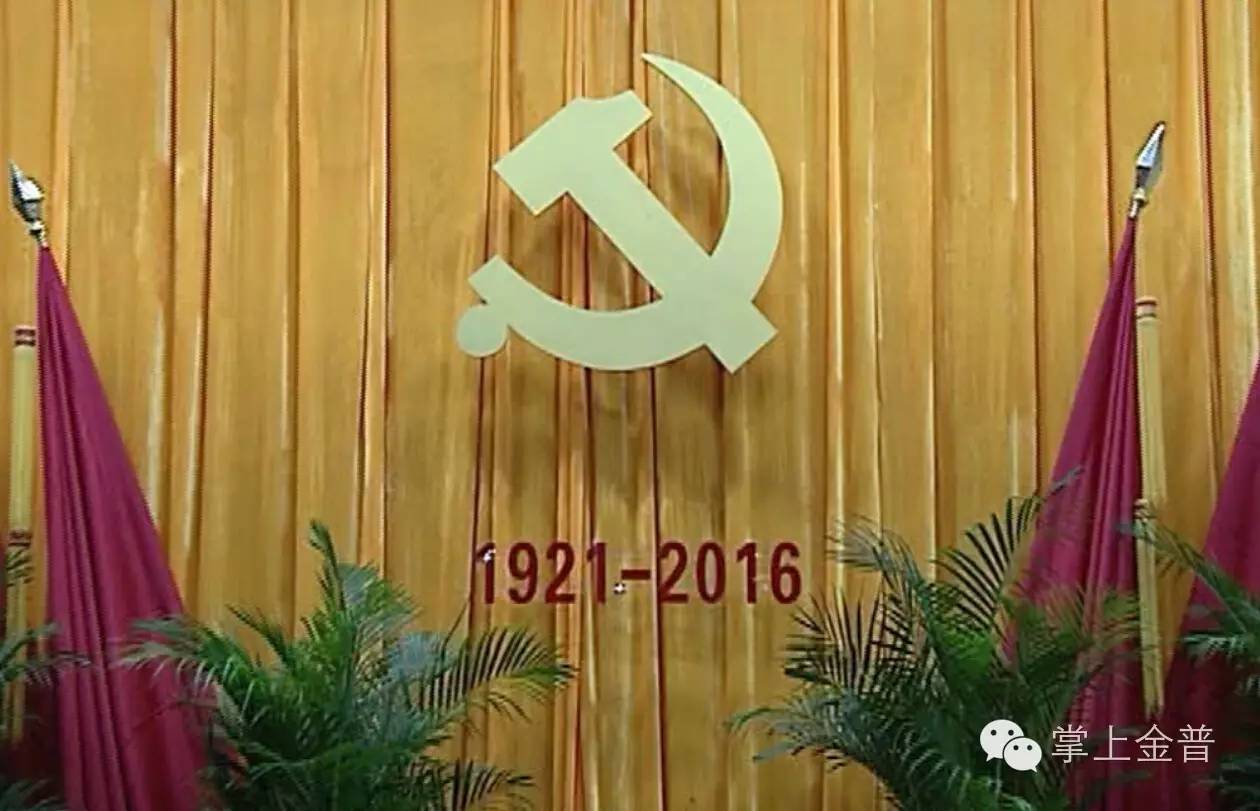 大连金普新区主任张世坤 (大连金普新区张世坤)