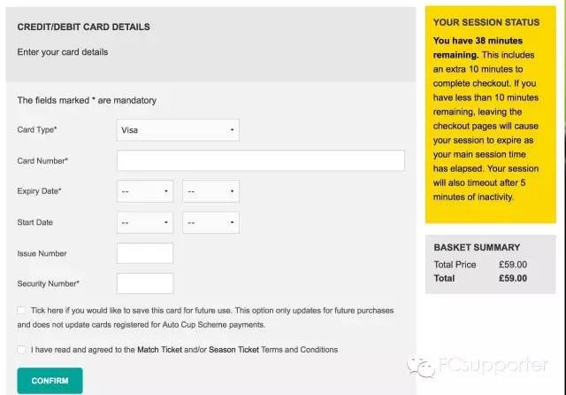 观赛英超利物浦胜水晶宫,英超看球价格