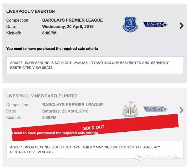 观赛英超利物浦胜水晶宫,英超看球价格