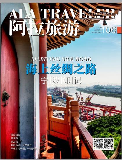 宁波第一大岛是什么岛,宁波梅山岛哪个区