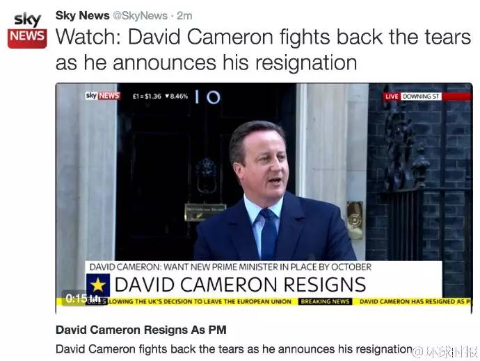 英国首相卡梅伦辞职视频,英国首相卡梅伦辞职演讲全文