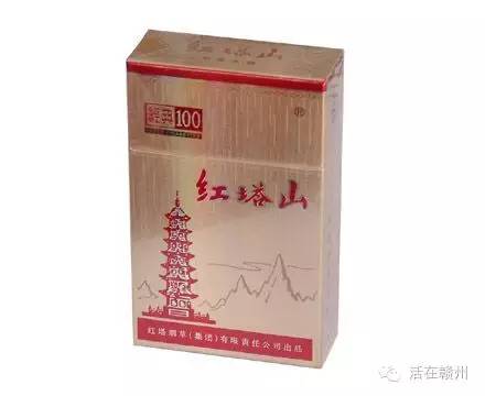 赣州一个老烟鬼编的，这几十种好烟连在一起读，太有才了！