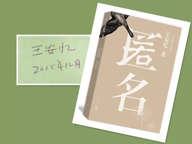 人民文学出版社经典必读,人民文学出版社2021年度好书