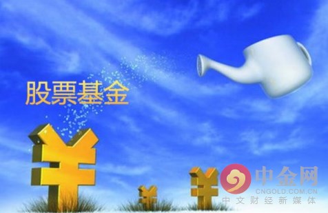 嘉实环保低碳股票知乎,嘉实环保低碳股票型证券