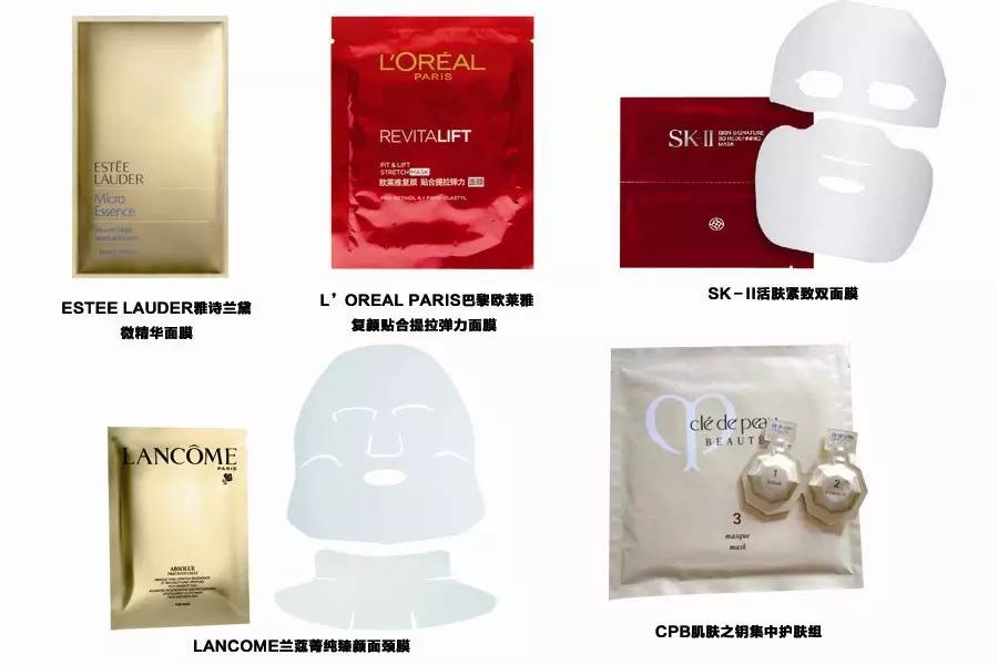 排名前十的面膜粉底液好用,水乳面膜粉底套装排行榜前十名