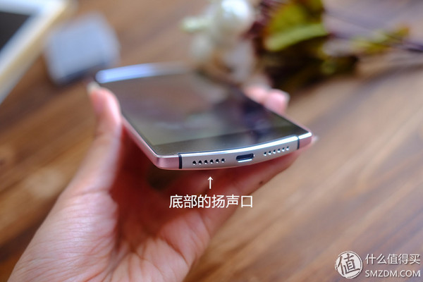 美图v4s手机,美图v4手机怎么样