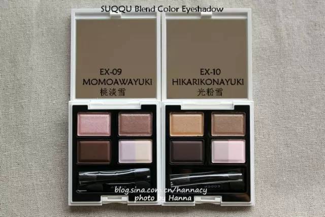 也不是非画不可，知道suqqu像银河系一样美就够了