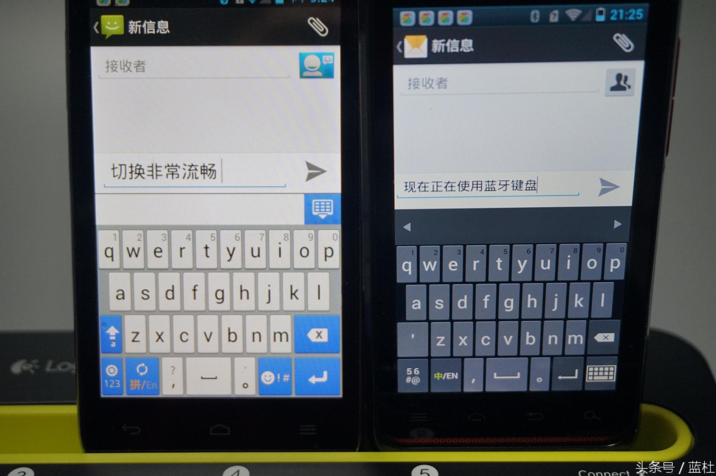 2021公认最好的蓝牙无线键盘,蓝牙键盘买折叠的还是不折叠的