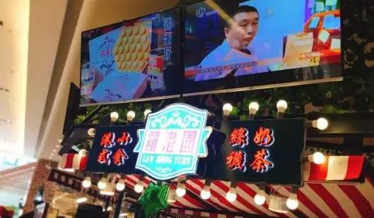 最凉爽的冷饮,夏日蜜雪冰城冷饮