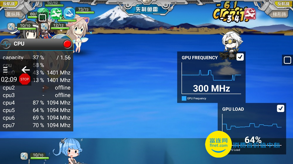 红米3s高配版测评,红米3s测评视频