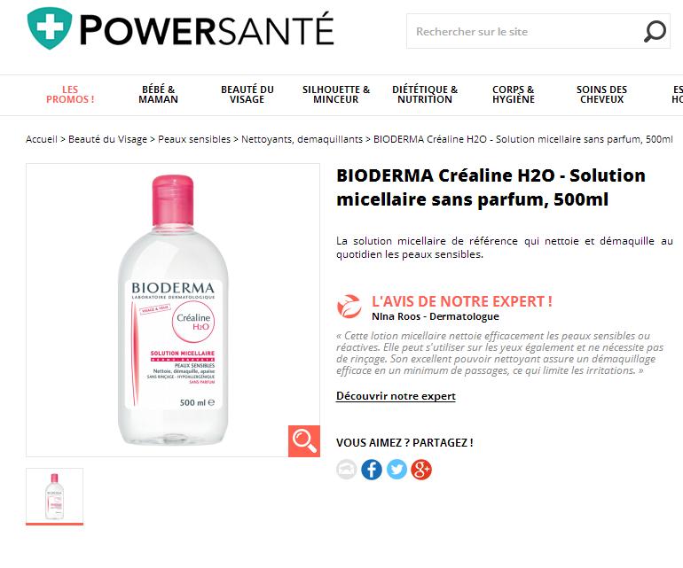 贝德玛粉水真伪鉴定,新年款贝德玛粉水真伪辨别