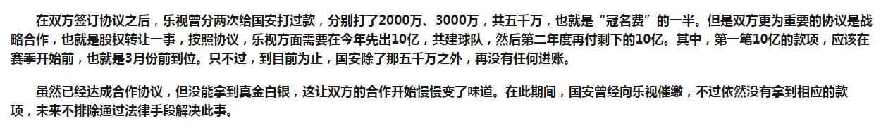 涔愯杞瀷浜嬩欢,涔愯涓哄暐椋庢尝涓嶆柇
