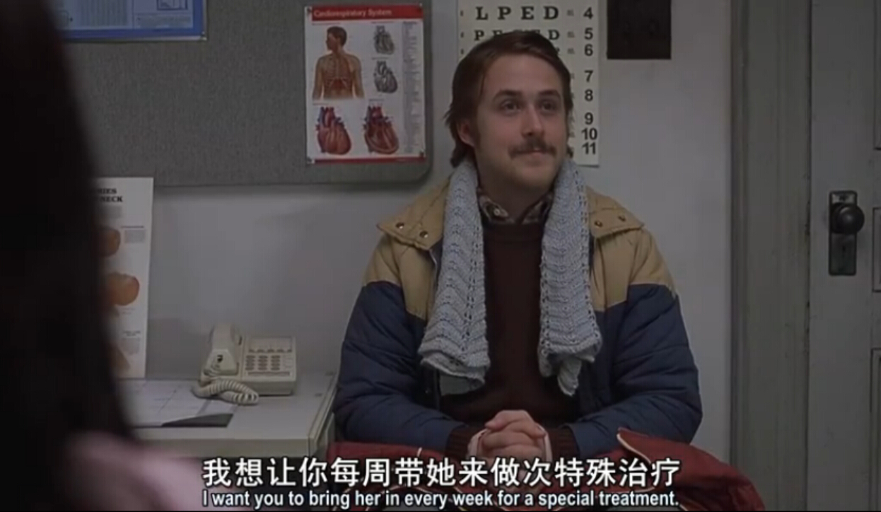 男子与「*气娃充**娃」相恋，看到最后我却被治愈了