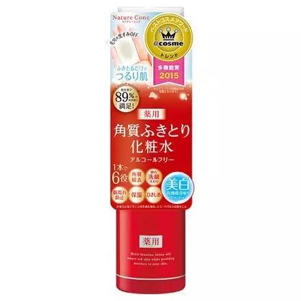 cosme大赏2016上半年美妆新品