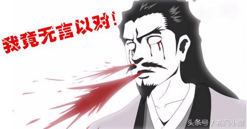 你们吃过辣椒口味的雪糕吗,作死吃冰棍视频