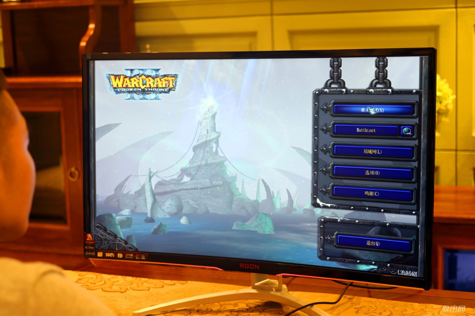 aoc27寸显示器玩游戏有多爽,aoc曲面显示器打什么游戏合适