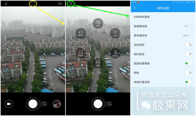 联想zukz2pro尊享版,不卡顿的智能机推荐